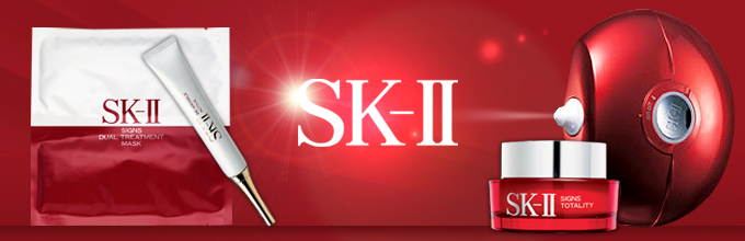 sk2-logo